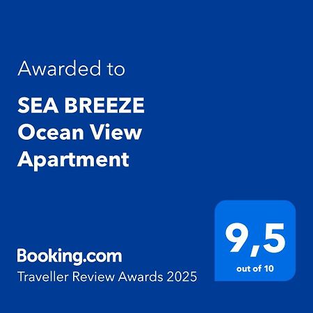 Sea Breeze Ocean View Apartment 플라야블랑카 외부 사진